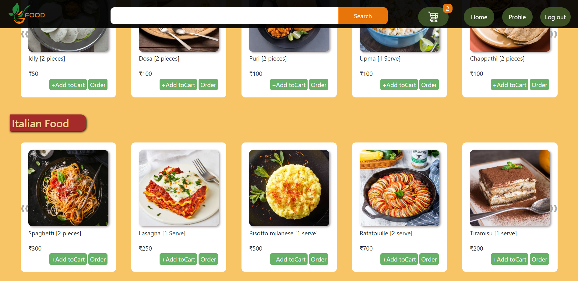 Home Page